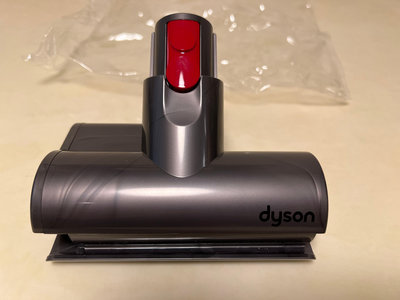 【陶屋】全新 Dyson 310632 原廠迷你電動渦輪吸頭 Mini Motorised Head (現貨)