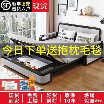 熱銷 沙發床科技布折疊可儲物網紅小戶型多功能坐臥實木雙人兩用收納