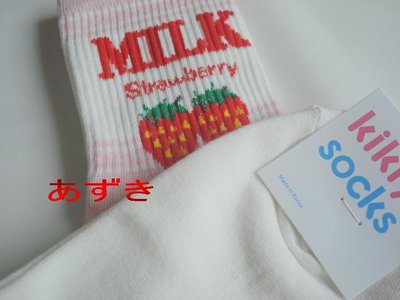 正韓x 運動風襪品系列  - 橫紋配色.草莓-2双入.現特價79