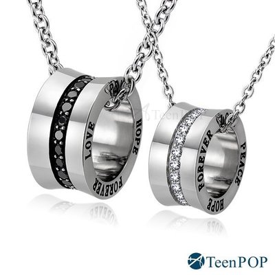 情侶項鍊 對鍊 ATeenPOP 珠寶白鋼 專屬幸運 滾輪項鍊 單個價格 情人節禮物 AC1581