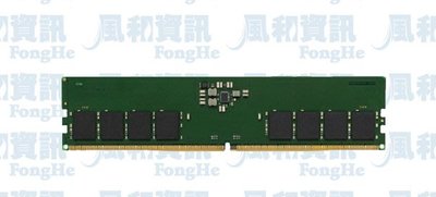 金士頓 Kingston KVR48U40BS8-16 DDR5-4800 16GB 桌上型記憶體【風和資訊】