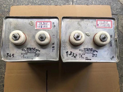 思碧大瓷頭32UF/460V大油罐電容一對98626