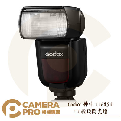 ◎相機專家◎ Godox 神牛 TT685 II 機頂閃光燈 TT685II 系統 C N S F O 公司貨