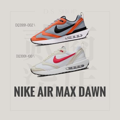 貳柒商店) Nike Air Max Dawn 男款 氣墊 慢跑 休閒鞋 DQ3991-002 DQ3991-100