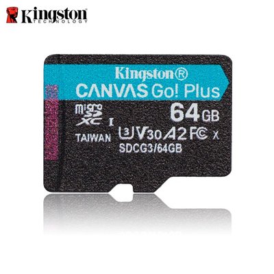 【新品上市】 Kingston Canvas Go!+ 64GB microSD 高速記憶卡 (KTCG3-64G)