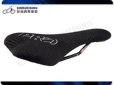 【阿伯的店】Shimano PRO Vanderham FR 登山車座墊 鈦弓 (盒裝)#SU2077