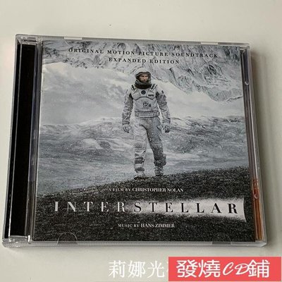 發燒CD 精選全新CD 星際穿越 Interstellar Hans Zimmer 電影原聲 OST 2CD 6/8