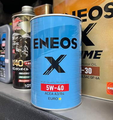 【油品味】ENEOS X 5W40 A3 B4 EURO 新日本石油 公司貨