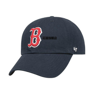 【熱賣下殺價】47brand帽子mlb波士頓紅襪隊鴨舌帽女軟頂遮陽帽男新款情侶棒球帽