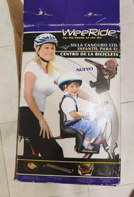 二手  WeeRide  袋鼠椅 前置 自行車  兒童 安全座椅 (台北自取)