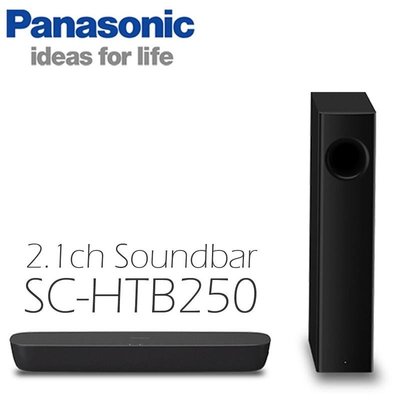 Panasonic 國際牌 SC-HTB250 2.1聲道 藍芽usb無線超低音 Soundbar聲霸