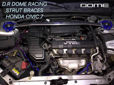 『通信販售』 D.R DOME RACING CIVIC 7代 EP K10 引擎室拉桿 鋁合金 前上拉 CIVIC 7