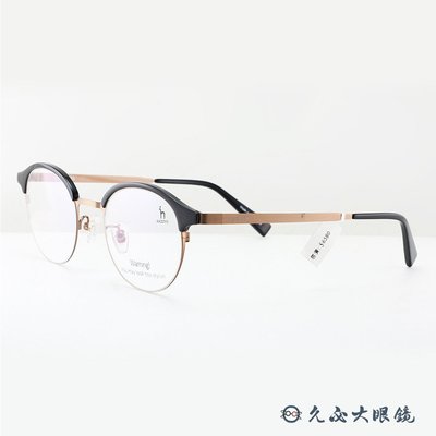 【台南久必大眼鏡】HAZZYS 韓國設計 HZ2102 C05 (黑-玫瑰金) 輕量眼鏡 原廠公司貨