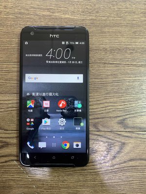 HTC One X9 dual sim 3G/32G X9u 4G/LTE 5.5吋 (A257)