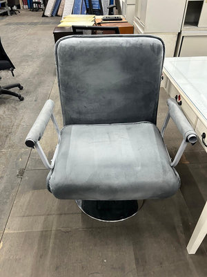 二手家具全省估價(集穎全新/二手家具)--未來實驗室6DS 工學沙發躺椅 SO-3041501