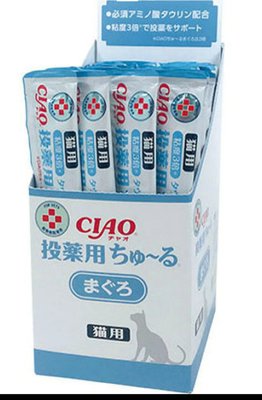 日本直送 Ciao投藥用/熱量補充用肉泥 鮪魚口味