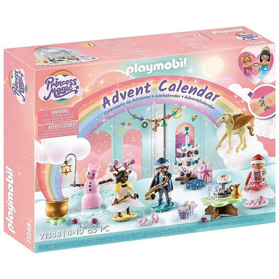Playmobil摩比人積木 聖誕驚喜月曆-彩虹天空派對 (戳戳樂降臨曆) 71348