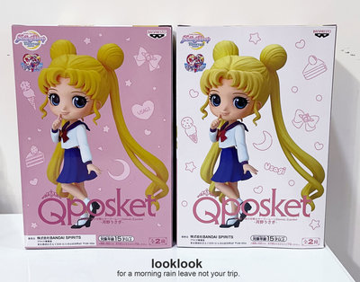 【全新日本景品】Qposket 美少女戰士 制服 水手服 月亮 月野兔 Q版公仔 金證正版模型