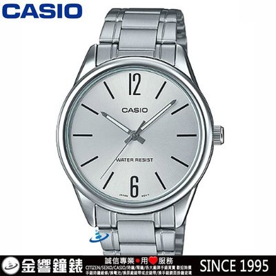 【金響鐘錶客訂商品】全新CASIO MTP-V005D-7B,公司貨,指針男錶,簡潔俐落,男性紳士魅力指針腕錶,生活防水