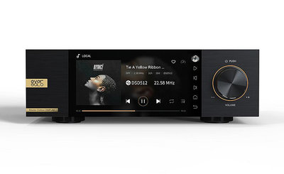 【高雄富豪音響】Eversolo DMP-A6 Master Edition高保真音樂播放器 Apple Music KKBOX 無 SRC 限制 公司貨