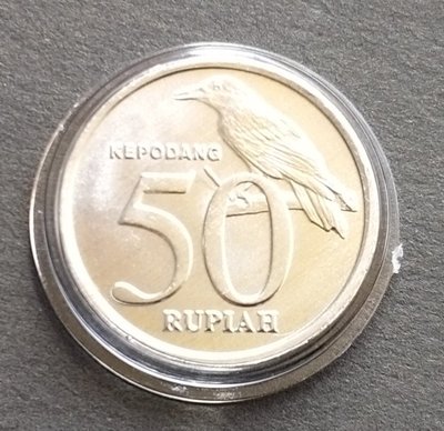 M068 印尼1999年神鷹 黑枕黃鸝紀念幣 含透明錢幣保護盒