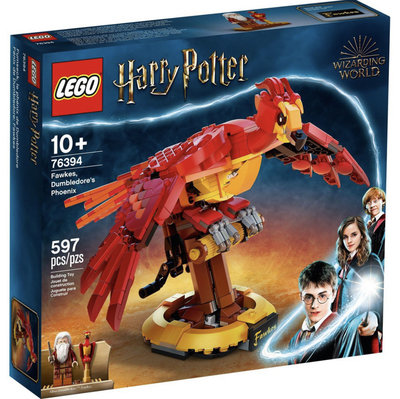 【瘋樂高】Lego樂高 哈利波特 3隻合售76394、75979、76406組合