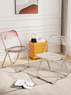 現貨 ：餐椅家用透明亞克力凳子簡約ins拍照折疊椅房梳妝臺椅子