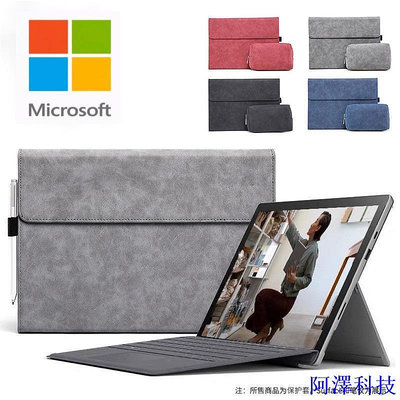 安東科技微軟  年全新筆記本電腦平板電腦保護套保護套 Microsoft Surface Pro 4 5 6 7 8 9