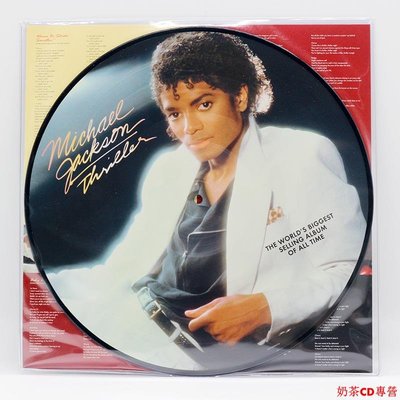 現貨 邁克爾杰克遜 Michael Jackson Thriller 圖案膠 LP黑膠唱片