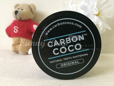 【Sunny Buy】◎現貨◎ 歐美最新流行 carbon coco 天然 黑牙粉