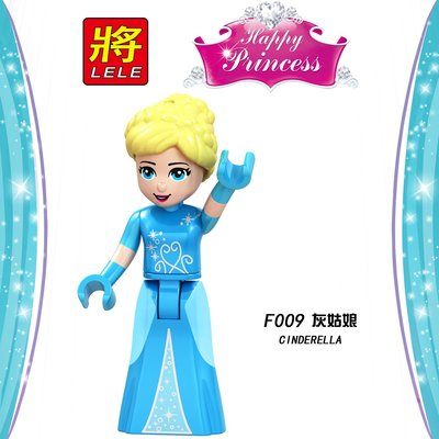 【積木班長】F009 仙度瑞拉 灰姑娘 公主 女孩 朋友 女生 冰雪 人偶 袋裝/相容 樂高 LEGO 積木