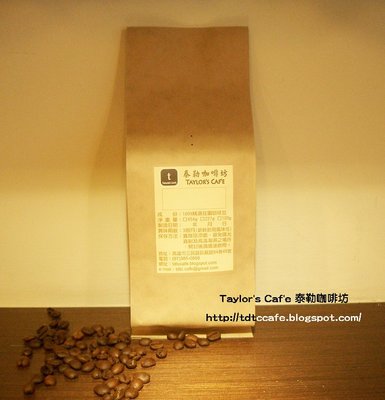 【TDTC 咖啡館】精選單品咖啡豆 - 哥斯大黎加 - 塔拉珠 Costa Rica - Tarrazu(半磅)