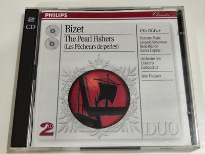 文本齋 Alarie Simoneau Fournet Bizet 比才 The Pearl Fishers 採珠人 2CD Philips