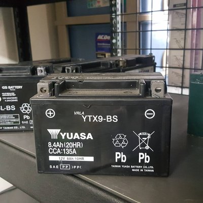 (二手中古電池) YUASA YTX9-BS -二手機車電池 9號 150機車專用 數值漂亮，品項優