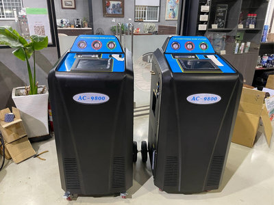 全自動汽車空調清洗回收機 汽車冷氣清洗機 汽車冷媒回收機