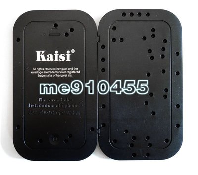 【現貨 iPhone 5 Kaisi 螺絲盤 一組2片】整理盤 螺絲 機板記憶器 分布板 手機 拆機必備工具 黑色 維修