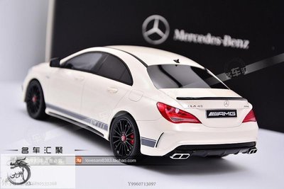 Cla Benz 模型的價格推薦- 2023年10月| 比價比個夠BigGo