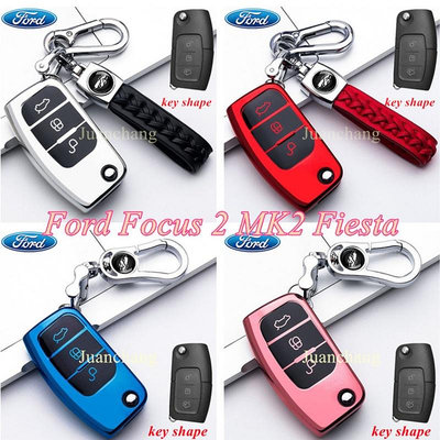 Tpu 折疊車鑰匙套, 用於福特嘉年華 Focus 2 Ecosport Kuga Escape MK2 嘉年華 Mon 福特 Ford 汽車配件 汽車改裝 汽
