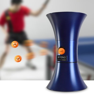 [免運費 加送100顆球]【含撿球網】新款 iPong V300桌球發球機｜乒乓發球機 乒乓球發球機