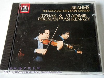 （東芝舊版）帕爾曼《勃拉姆斯：三首小提琴奏鳴曲》-EMI