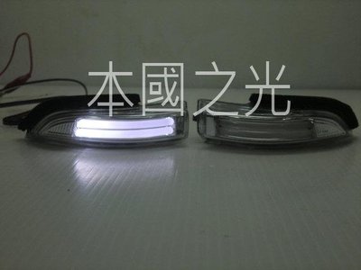 oo本國之光oo 全新 豐田 16 17 CHR LED 後視鏡 燈條 三段式 小燈 方向燈 照地燈 一對 台灣製造