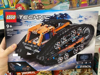 LEGO42140 多功能變形車 🔆科技系列