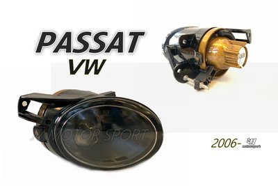 小傑--全新 VW 福斯 PASSAT 06 07 08 09 10 B6 原廠型 投射 魚眼 霧燈 一顆1700