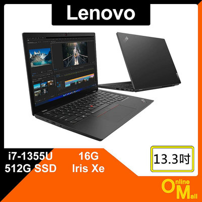 【鏂脈NB】Lenovo 聯想 ThinkPad L13 Gen4 i7/16G/512 SSD 13吋 輕薄 商用筆電