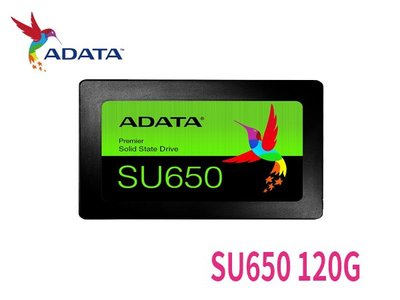 「阿秒市集」威剛 Ultimate SU650 120G 3D TLC SATA3 2.5吋 固態硬碟