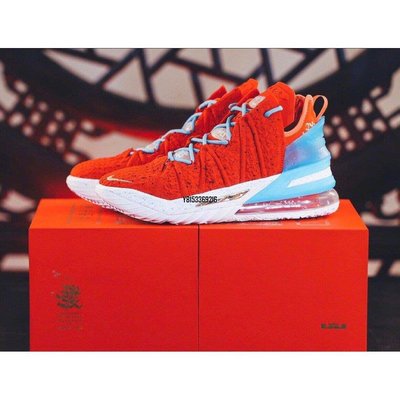 【正品】Nike LeBron 18 EP "Goong Xi Fa Cai" 恭喜發財 CW3155-600潮鞋