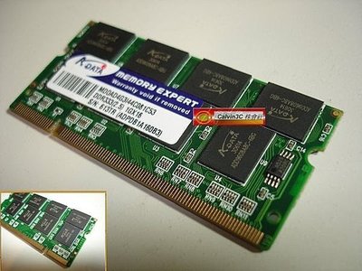 威剛 ADATA DDR333 1G ( DDR 333 / PC2700 / 1GB / 雙面顆粒 / 筆記型專用)