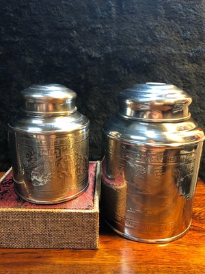 『華山堂』現貨 攜帶型 白鐵茶葉罐 不鏽鋼 加厚 保存罐/防潮罐/保鮮罐/糖果罐 二兩 四兩裝 2個一標 350