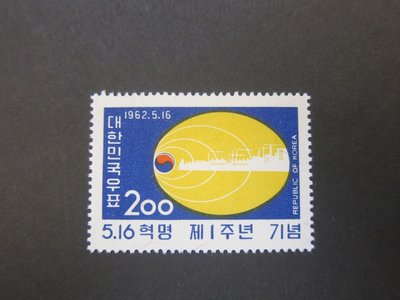 【雲品7】韓國Korea 1962 Sc 355 UN MNH 庫號#BP06 2008