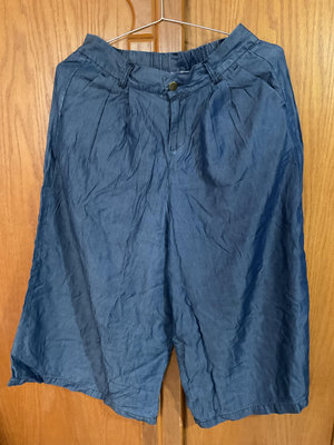 韓製Keiminia深藍色薄布料寬版休閒七分褲